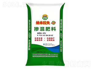 納米控失摻混肥料26-10-12-力源農業(yè)