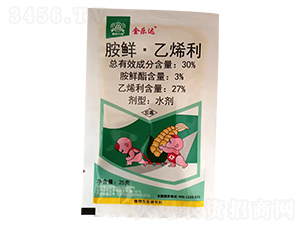 30%���r����ϩ��ˮ��-��(l��)�_(d��)-�P���