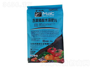 20kg含腐植酸水溶肥料-金利民-利民農化