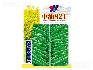 ����821-�Ͳ˷N��-��Դ�r(n��ng)�I(y��)