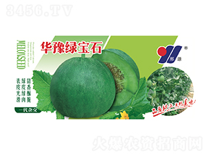 �Aԥ�G��ʯ-��ϷN��-��Դ�r�I(y��)