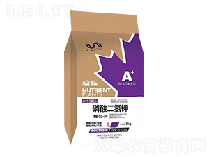 速溶飛防專(zhuān)用磷酸二氫鉀00-52-34-大化肥業(yè)