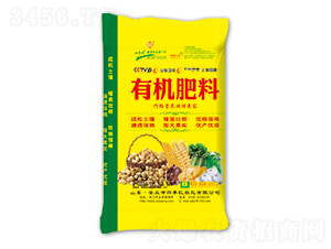 大田專用有機(jī)肥料-四季旺