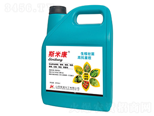 斯米康（生根壯苗、高抗重茬）-美源化工