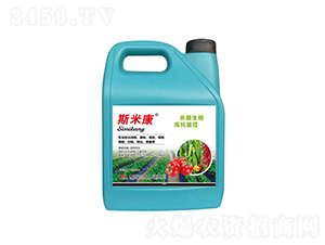 斯米康（殺菌生根、高抗重茬）-美源化工