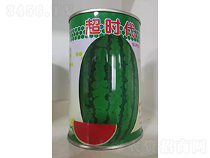 超時(shí)代-西瓜種子-邢源農(nóng)業(yè)