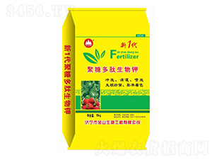 聚糖多肽生物鉀-金山生物