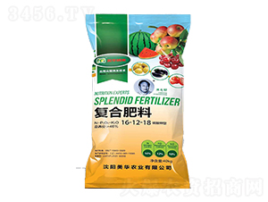硫酸鉀型復(fù)合肥料16-12-18-美華農(nóng)業(yè)