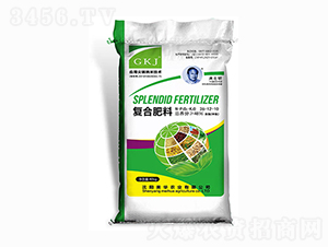 復合肥料26-12-10-美華農業(yè)