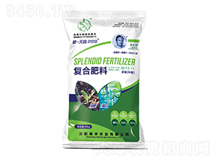 復(fù)合肥料26-11-11-美華農(nóng)業(yè)