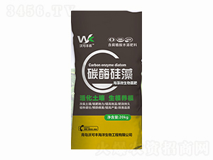 碳酶硅藻-沃可豐