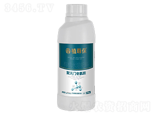 聚天門冬氨酸有機(jī)水溶肥-植尊保-信沃康