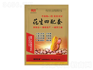 花生四配套-晟邦生物