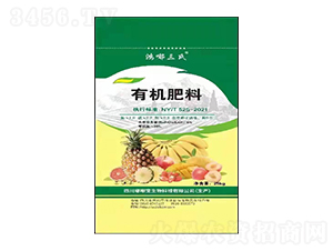 鴻?quán)饺嫌袡C(jī)肥料-嘟嘟寶生物