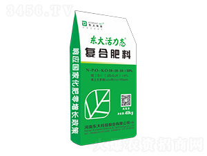東大活力態(tài)復(fù)合肥料10-10-10-東大科技