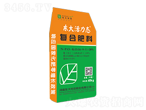 東大活力態(tài)復(fù)合肥16-9-5-東大科技