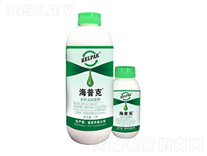 有機水溶肥料-海普克-匯智合創(chuàng)