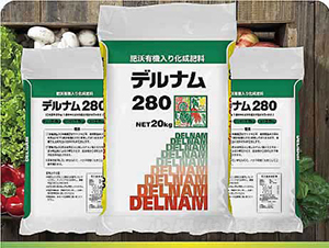 經(jīng)濟作物專用復(fù)混肥料12-8-10-云瑞肥業(yè)