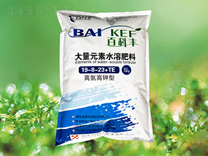 高氮高鉀型大量元素水溶肥料19-8-23+TE-百科豐