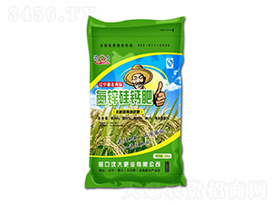 ���\���}�ʣ�ˮ�������辷ʣ�-���ʘI(y��) 