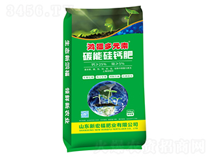 ̼�ܹ��}�ʣ��}��25% ���5%-������Ԫ��-���� 