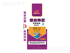 50kg������⛾���ጷ�18-10-20-���r(n��ng)����