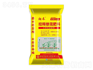 ��ጓ������18-12-20+TE-����-���r(n��ng)����