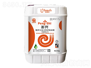 酶解左旋動物氨基酸鈣硼鎂合劑-澎勢-偉清生物