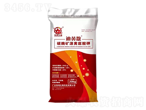 迪黃散碳酶礦源黃腐酸鉀-偉清生物