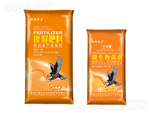 套餐肥（摻混肥+微生物菌劑）-秀沃農(nóng)業(yè)