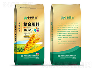 50kg復合肥料18-22-0-中農美壯