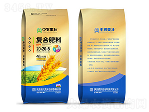 50kg復(fù)合肥料20-20-5-中農(nóng)美壯