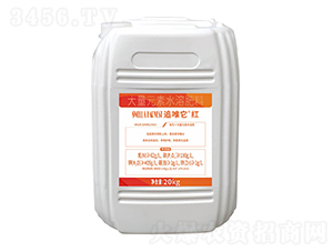 追唯他·紅大量元素水溶肥-一翔