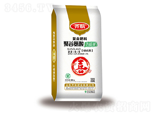 聚谷氨酸·功能肥22-5-5-齊航肥業(yè)