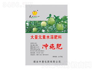 大量元素沖施肥-綠普森農(nóng)業(yè)