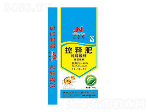 ������⛿�ጷ�18-10-20-���r(n��ng)����