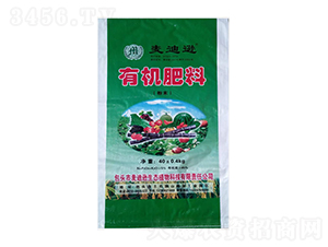 有機肥料（粉末）-麥迪遜生態(tài)