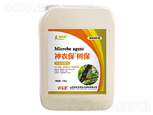 ���r(n��ng)�����䱣-��(zh��n)܇