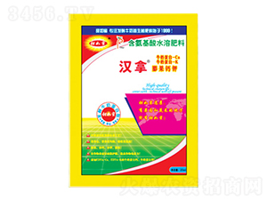 �h�ú�������ˮ�ܷ���-������