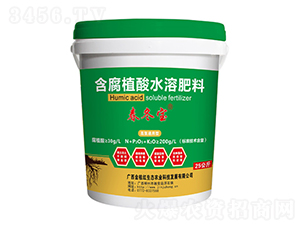 25kg高氮通用型含腐植酸水溶肥料-春冬寶-金桔紅生態(tài)