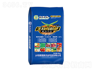 生物有機肥-康園泰農(nóng)業(yè)