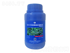 SM-030������������ڌ����Ƅ���250ml��-�ΰ�������