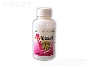 100mlâ��������-�Ř�(l��)-���_(k��i)