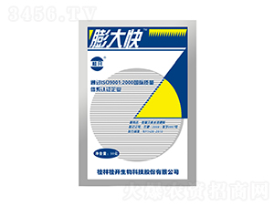 50g�V�V����-���_(k��i)