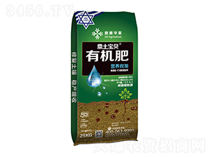 營養(yǎng)雙加有機肥-鼎土寶貝-鼎德農(nóng)邦