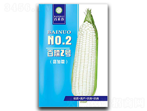 ��Ŵ2̖(h��o)-Ŵ���׷N��-�ٺ̹�