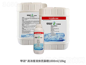 甲潤(rùn)·高濃度液體殼寡糖-嘉豐