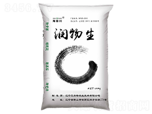 潤(rùn)物生-艾昂特