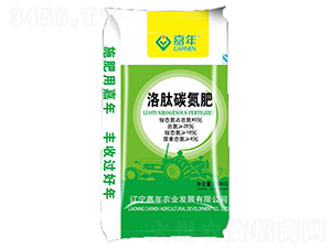 洛肽碳氮肥-嘉年農業(yè)