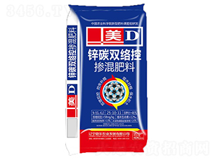 鋅碳雙絡(luò)控?fù)交旆柿?5-10-11-嘉年農(nóng)業(yè)